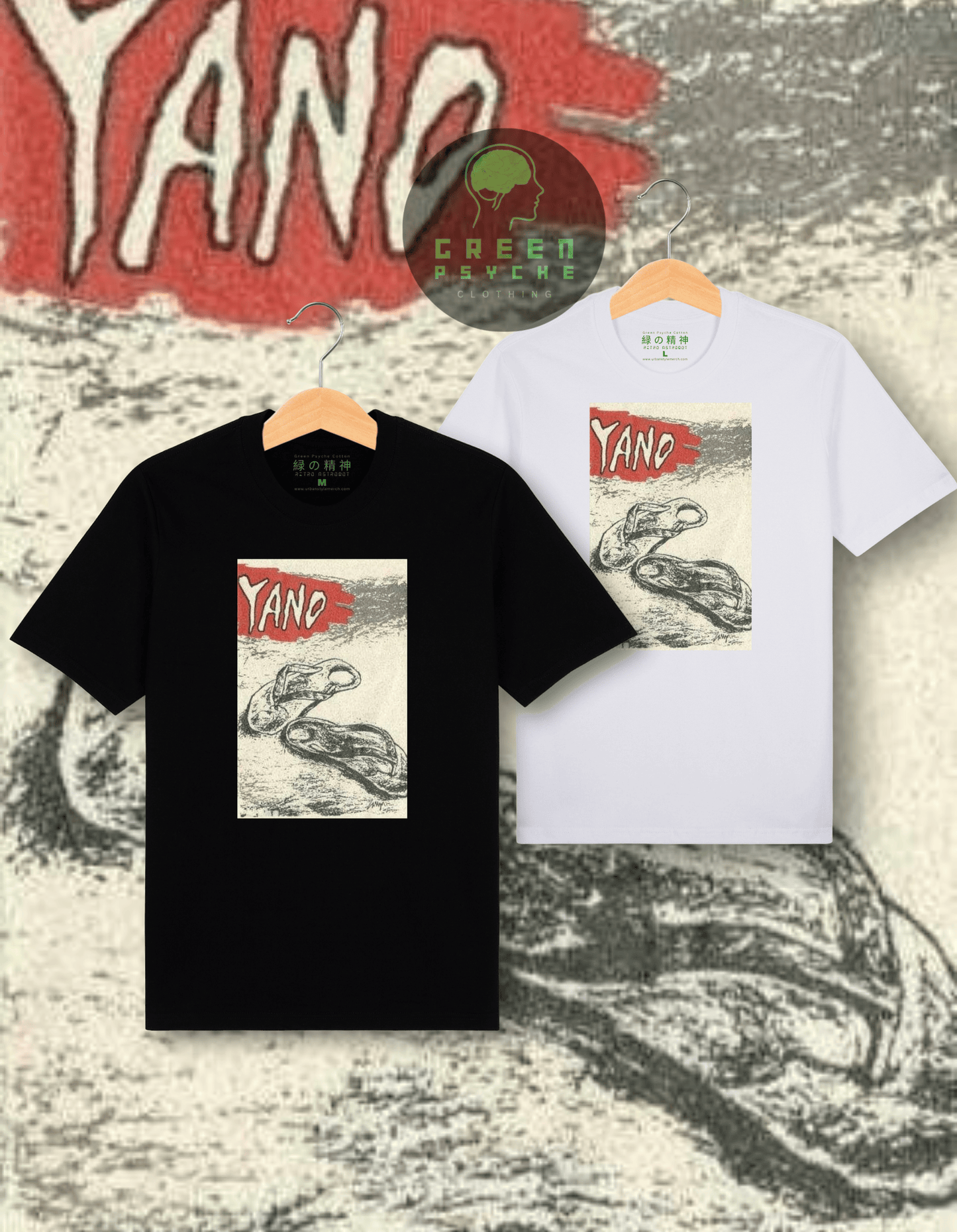 Yano Band 90's OPM Rock band Premium cotton tshirt