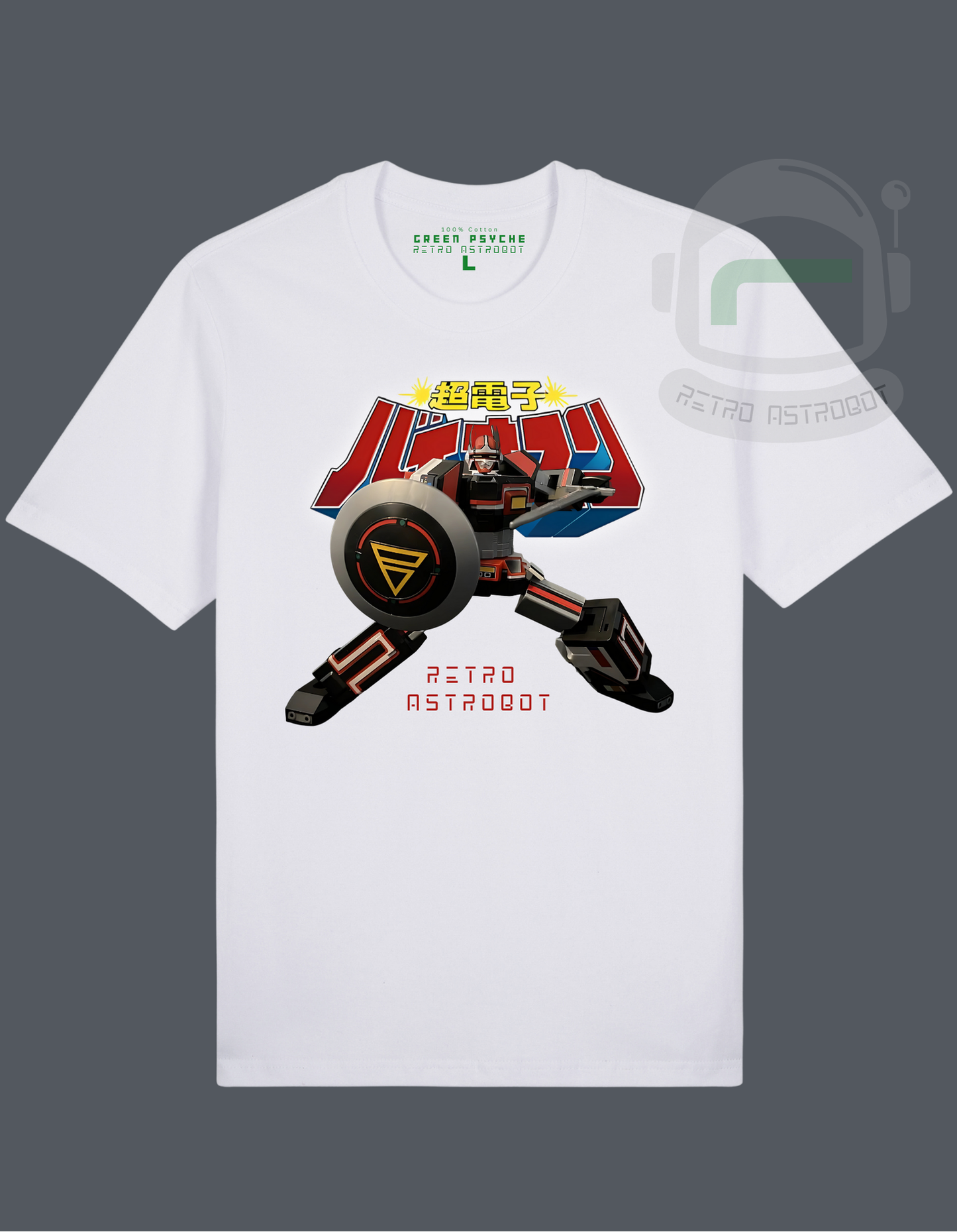 Bioman Robot 100% premium cotton tshirt