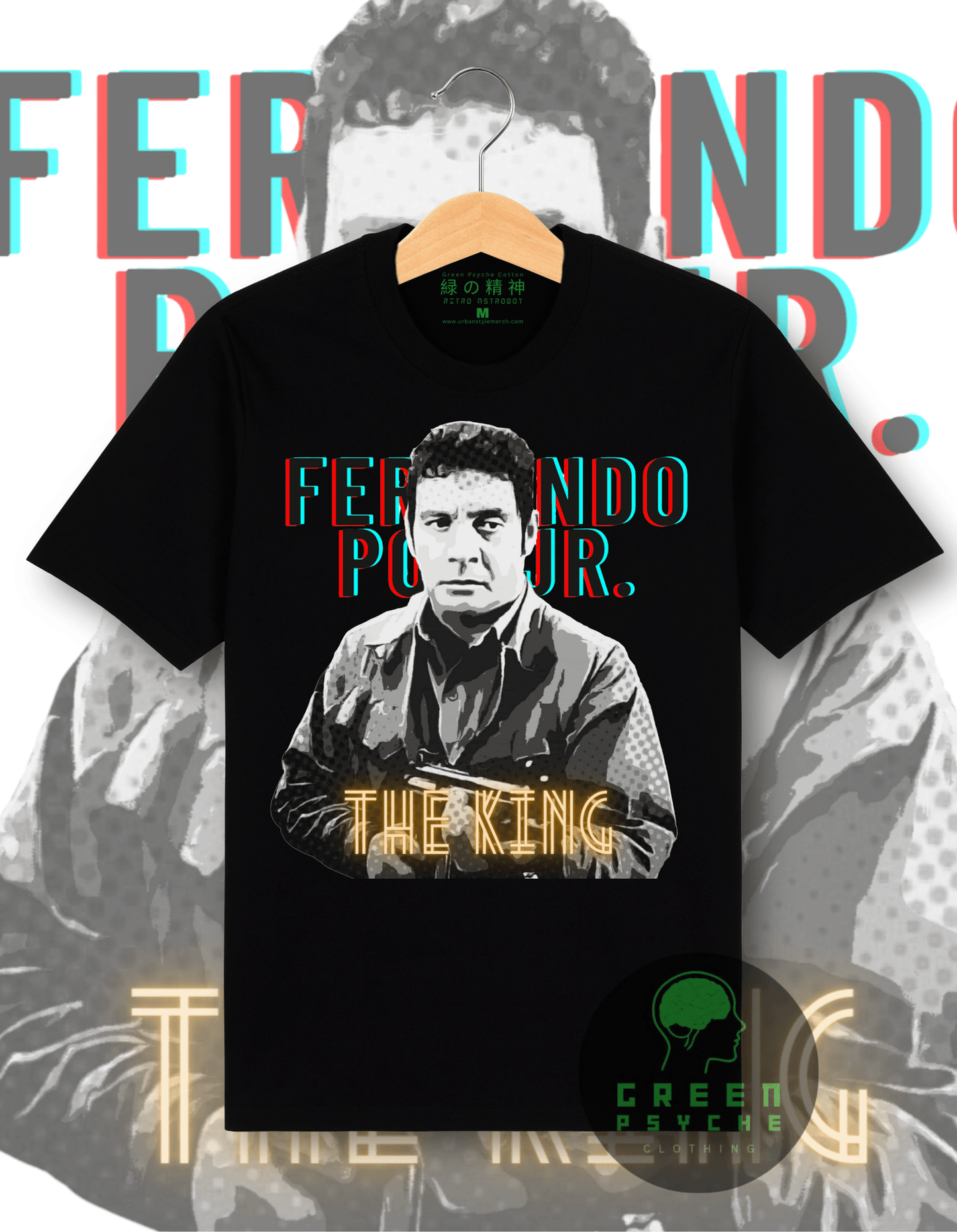 Fernando Poe Jr. The King Premium Cotton Tshirt